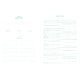 Unsere liebsten Rezepte - always & forever